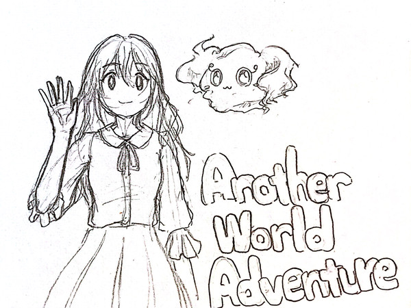 Another world adventure 異世界の冒険