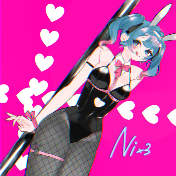 🐰🕳💕