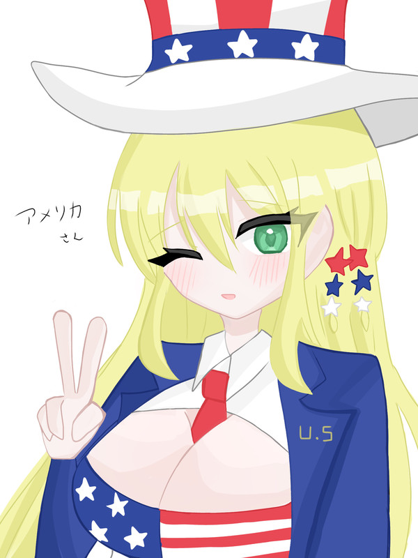 アメリカさん