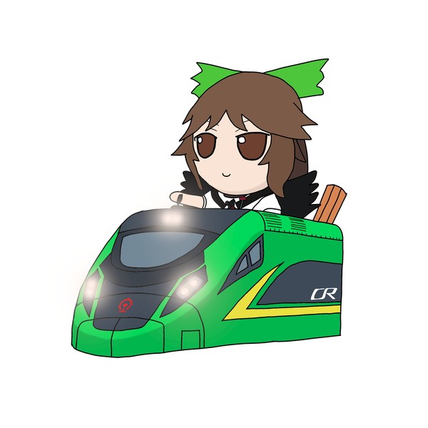 Reiuji Utsuho x CR200J