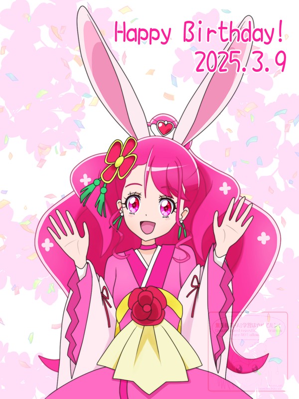 キュアグレース生誕祭2025