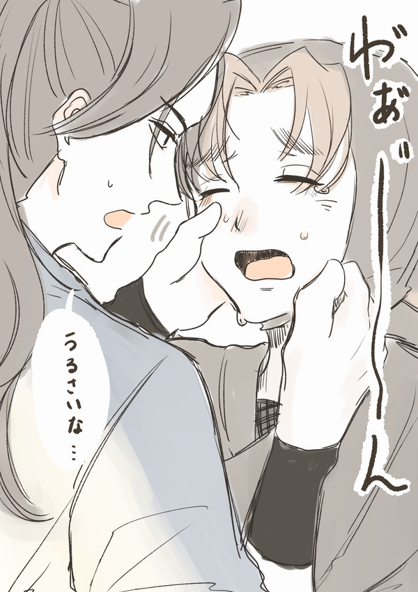 たまご2