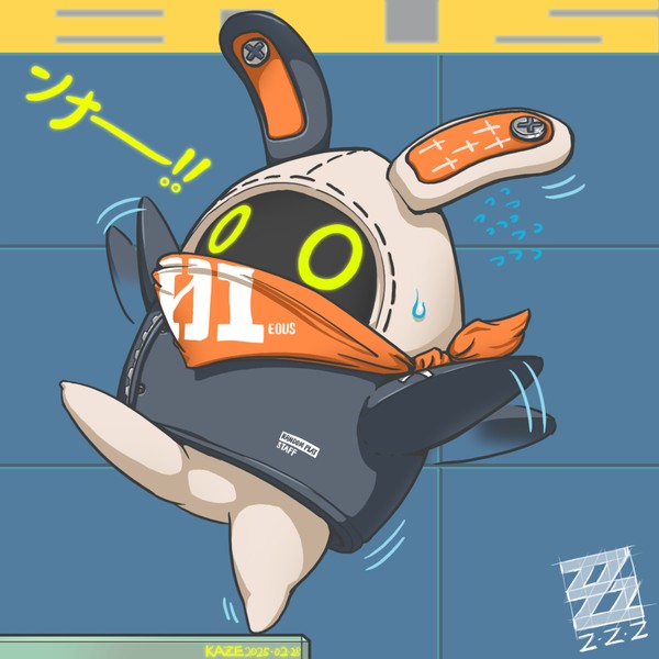 ンナ-----
