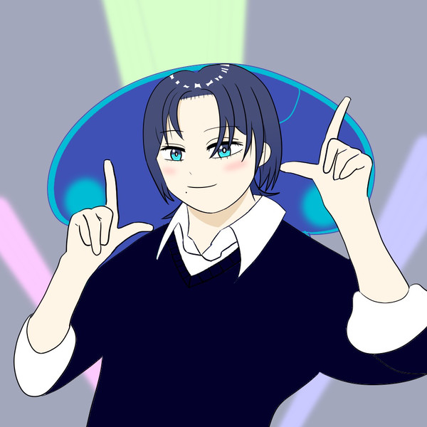 ギャル威青