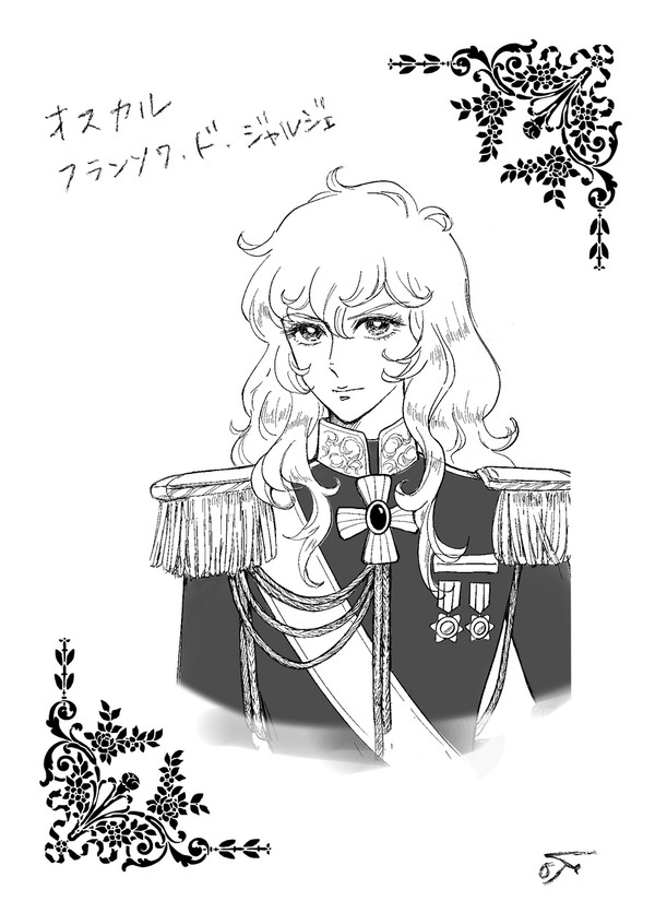 理想の人