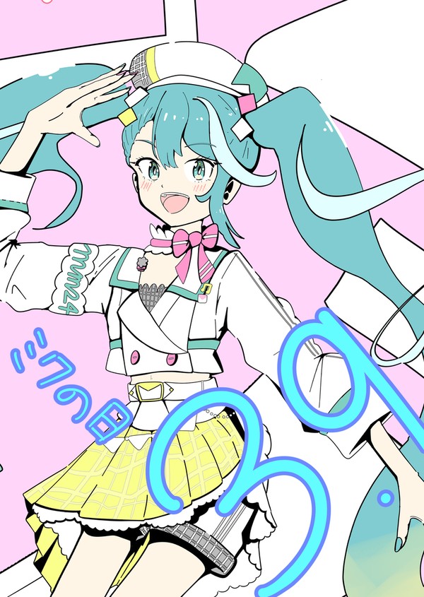 ミクの日に出したイラスト