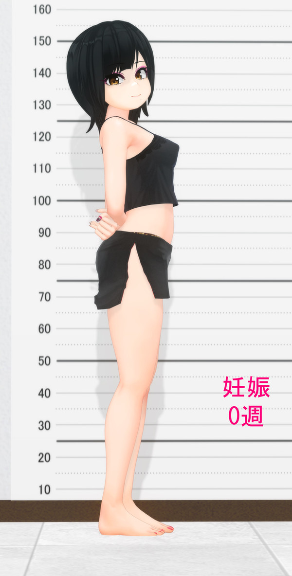 純子:妊娠成長記録②