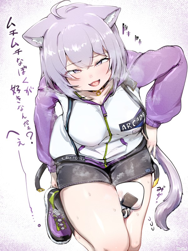 ちら…🍙