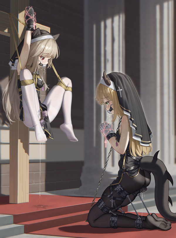 赎罪