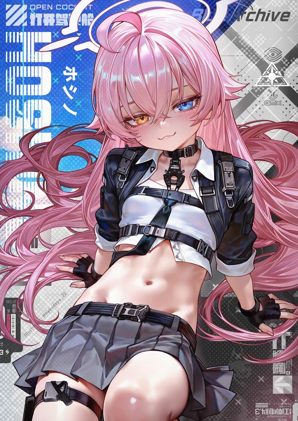 ホシノ🐳テック系