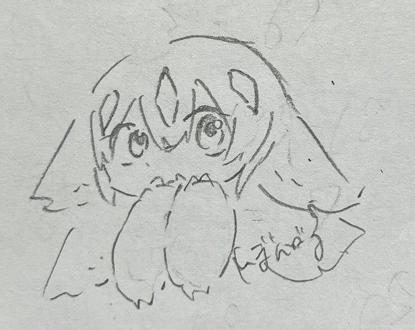 ファプタ