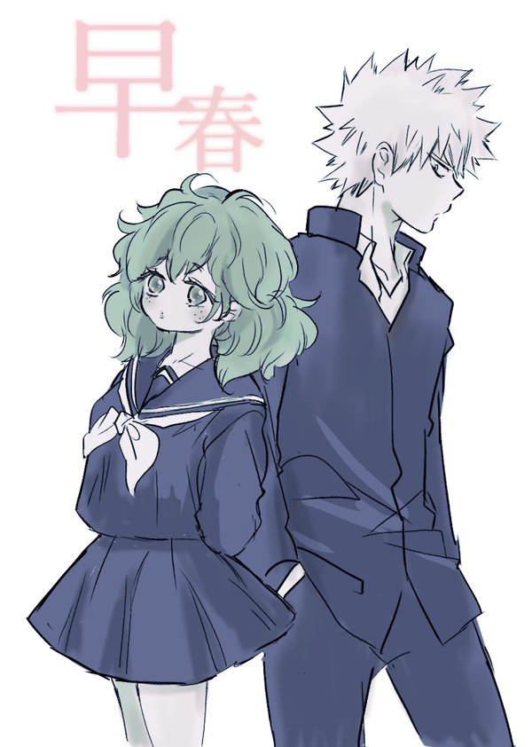 【勝デ♀】早春