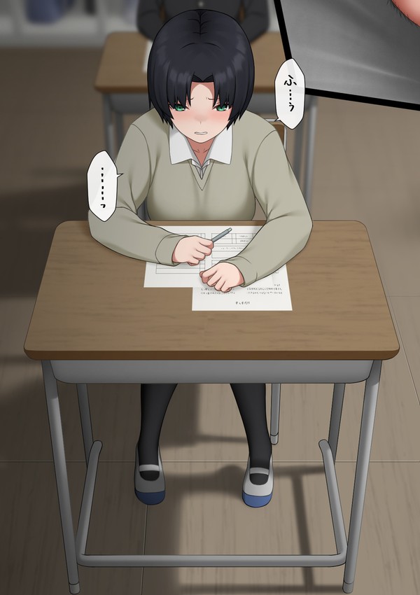 てすと中