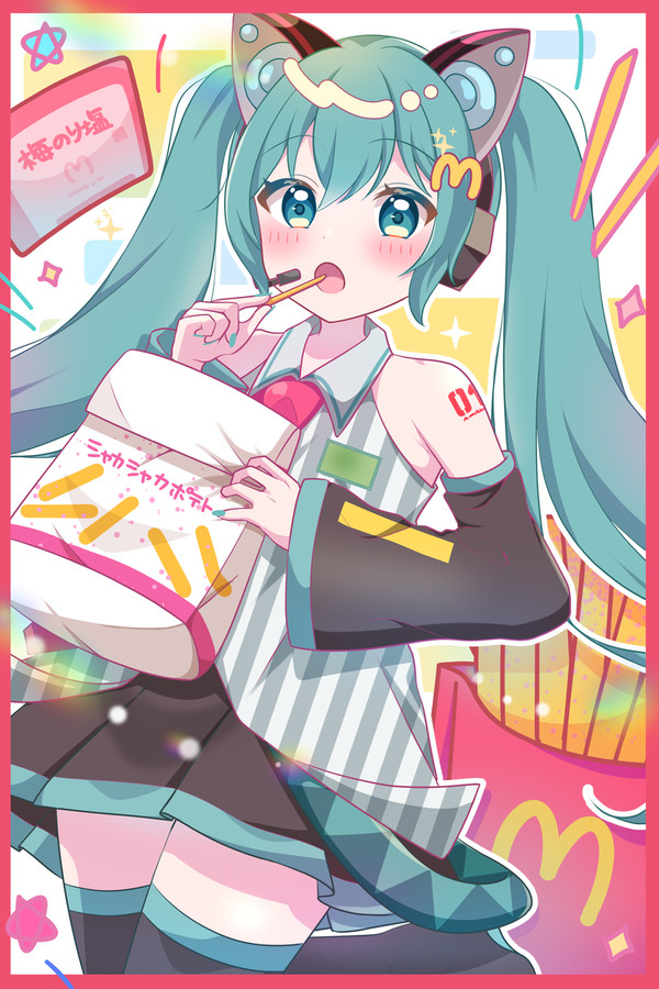 めちゃうまハッピー🌈🍟✨