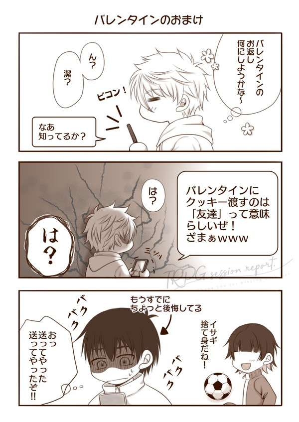 2025V.Dおまけ＋α