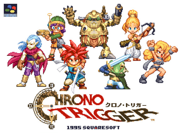 クロノ・トリガー