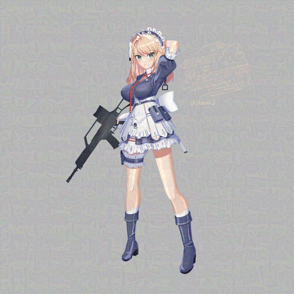 センタウレイシー