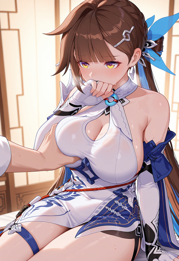 李素裳