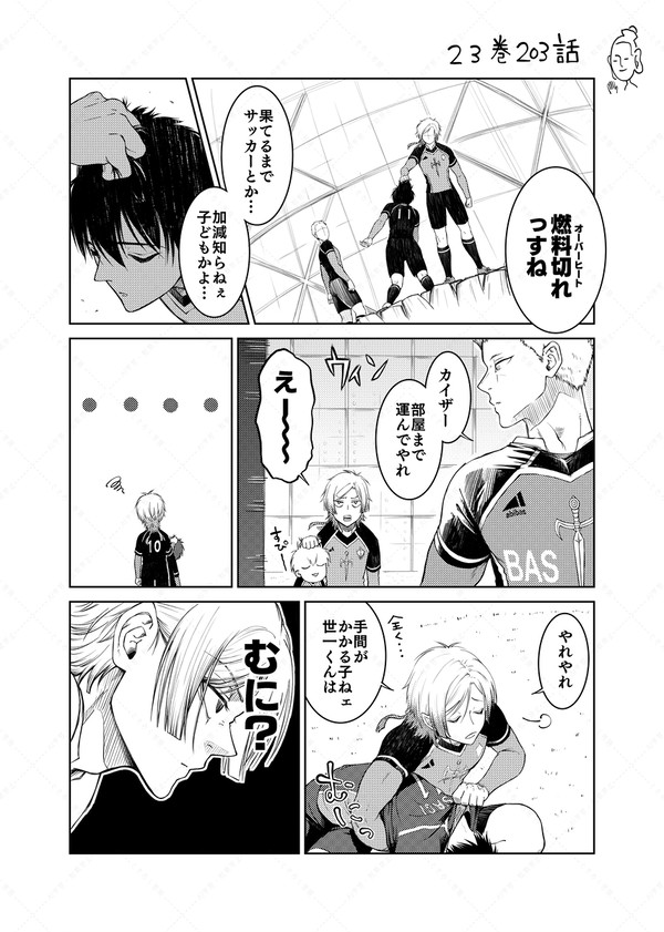 オーバーヒートで女体化した41と振り回されるザ