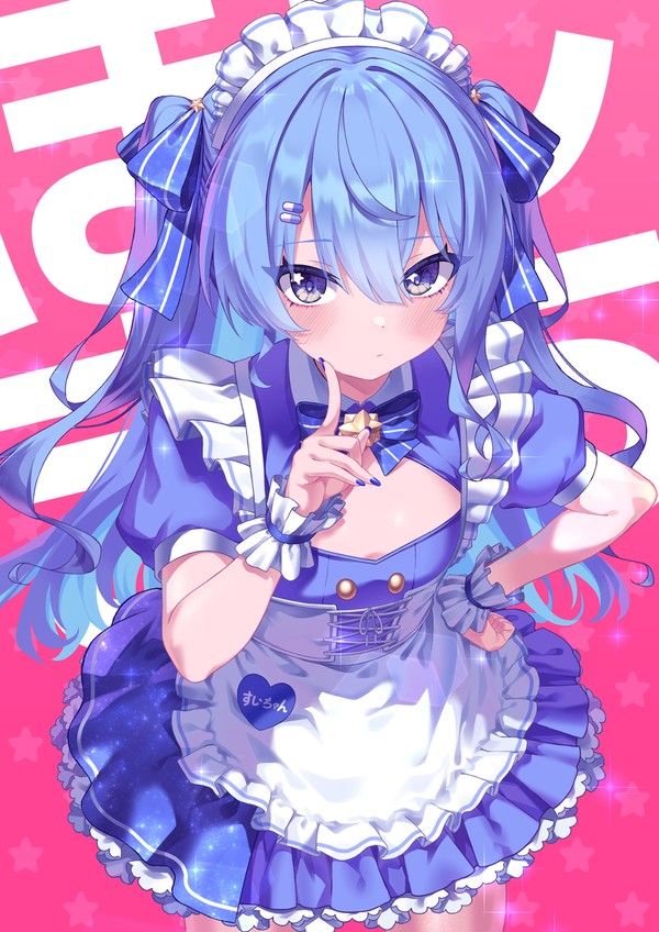 星街すいせい