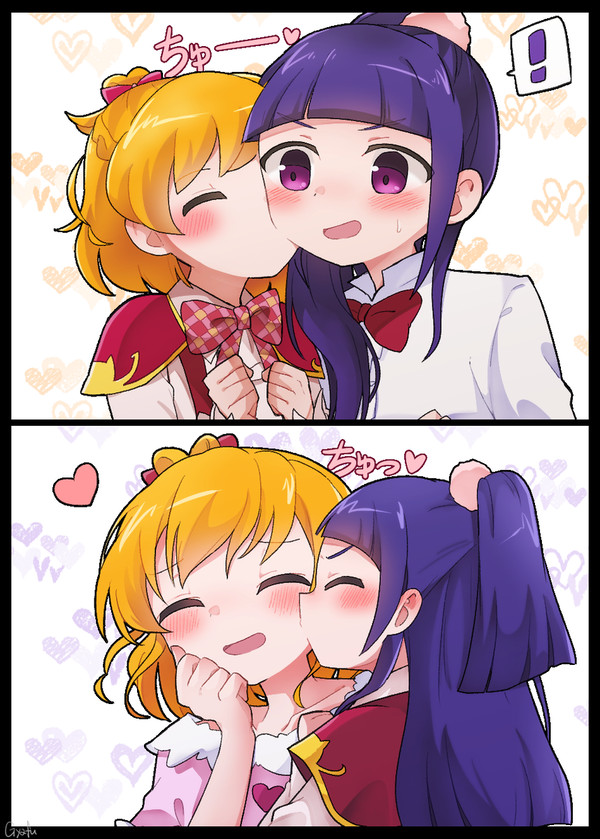 まほプリ2まとめ④