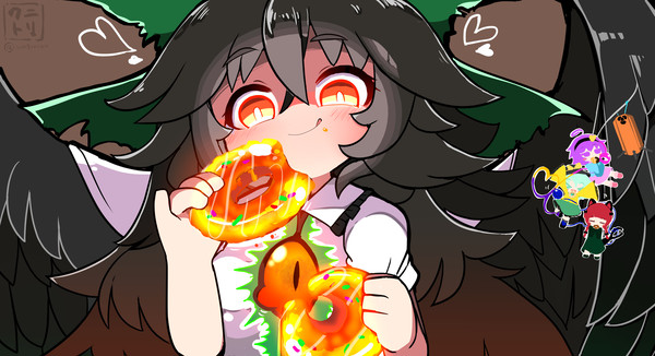 おくうちゃ
