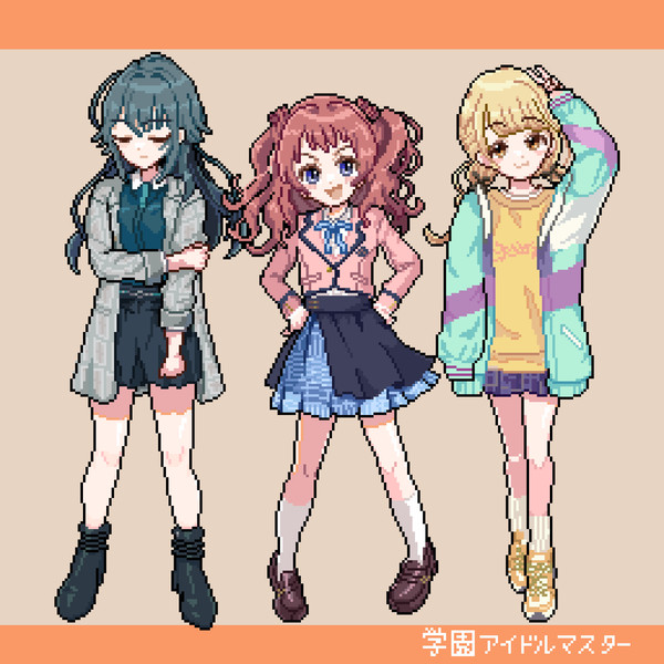 学マス信号機
