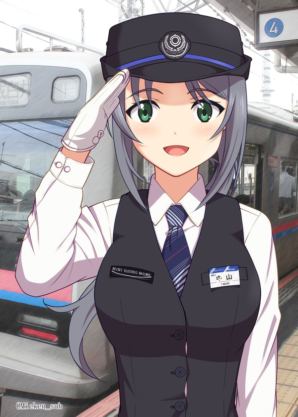 中山ゆかりさん
