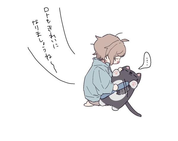 叶中心まとめ①