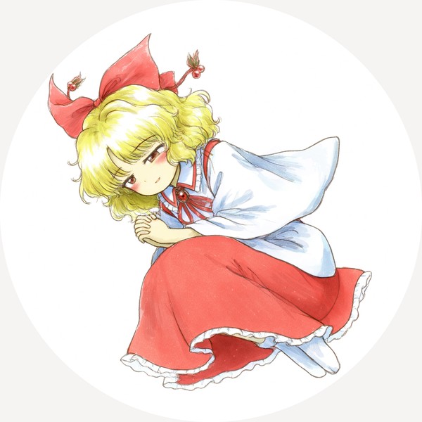 遠く