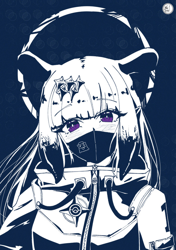Blue Ina