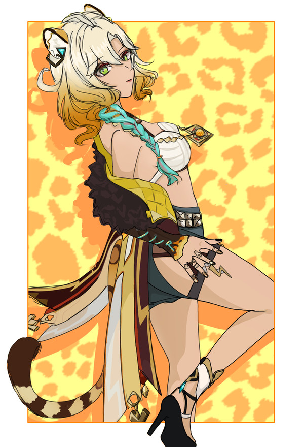 シロネン