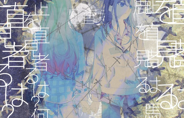 无题