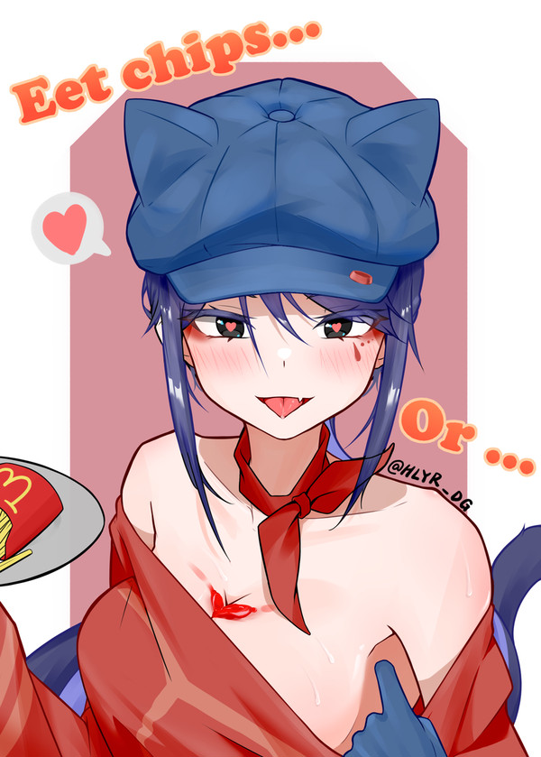 A delicious chips？