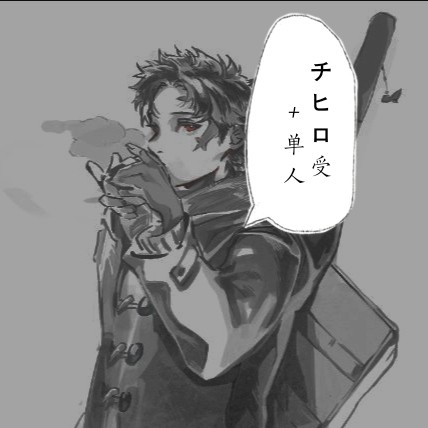 钵log1
