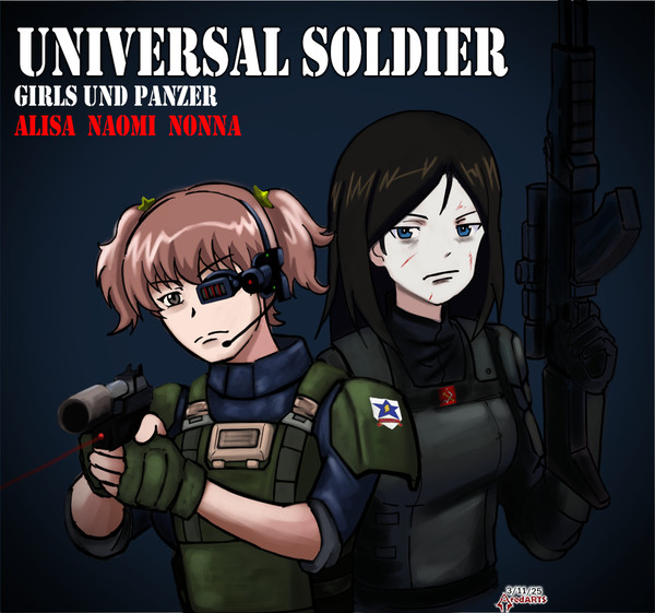 UNIVERSAL SOLDIER
