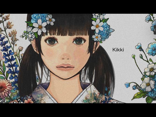 葵