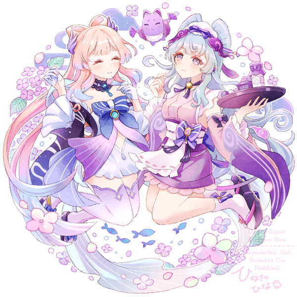 ここみずき