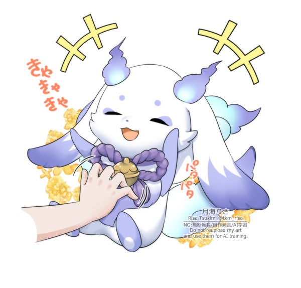 るんちょまを甘やかしたい