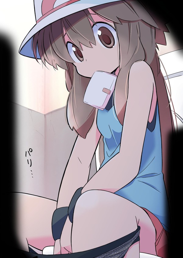 ふつかめ