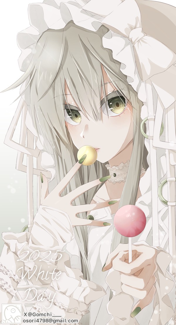 Happy White Day
