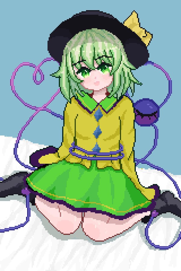 恋恋