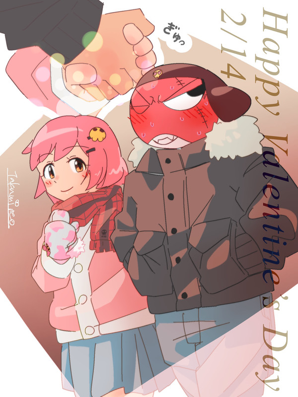 ハピバレ...! - 1/1