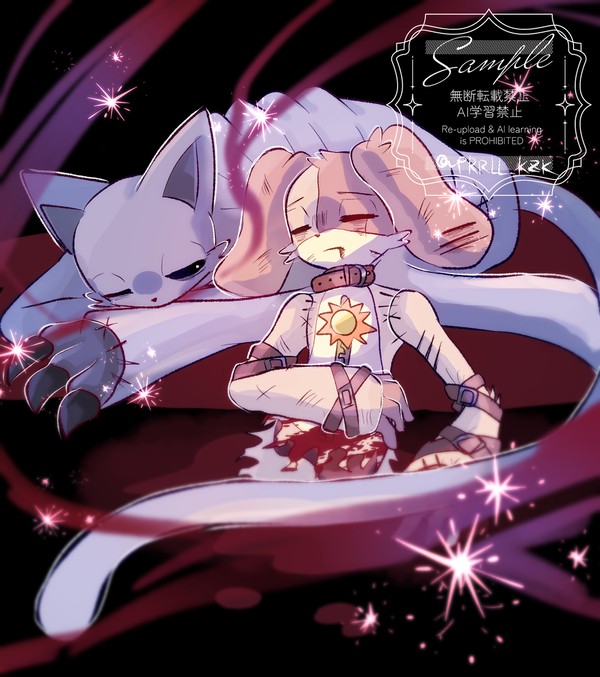 ナプデイ
