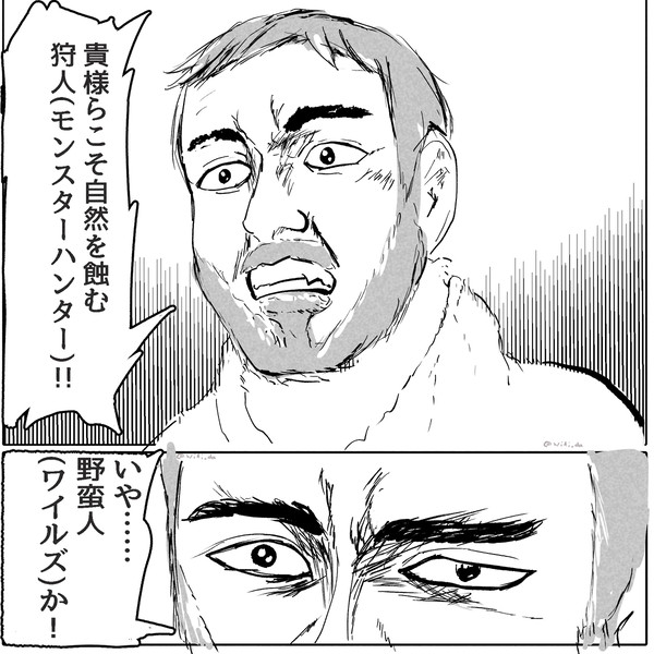 エアプタシン