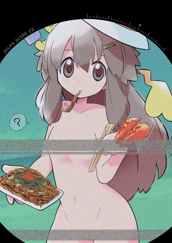 シルフスコープEX