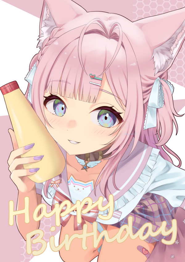マヨマヨちゅっちゅ🧪