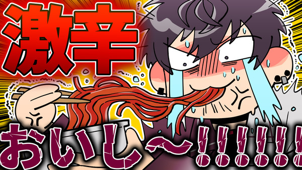 🥕切り抜き動画サムネまとめ🥕