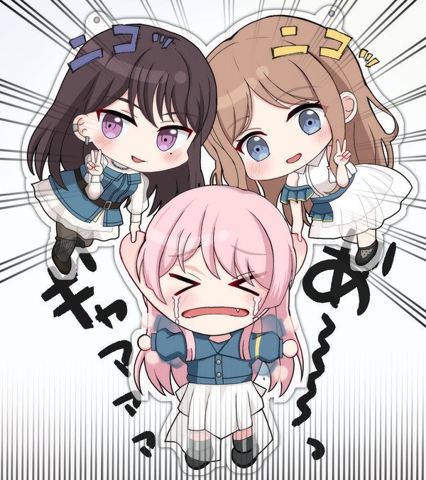 つままれ愛音ちゃん