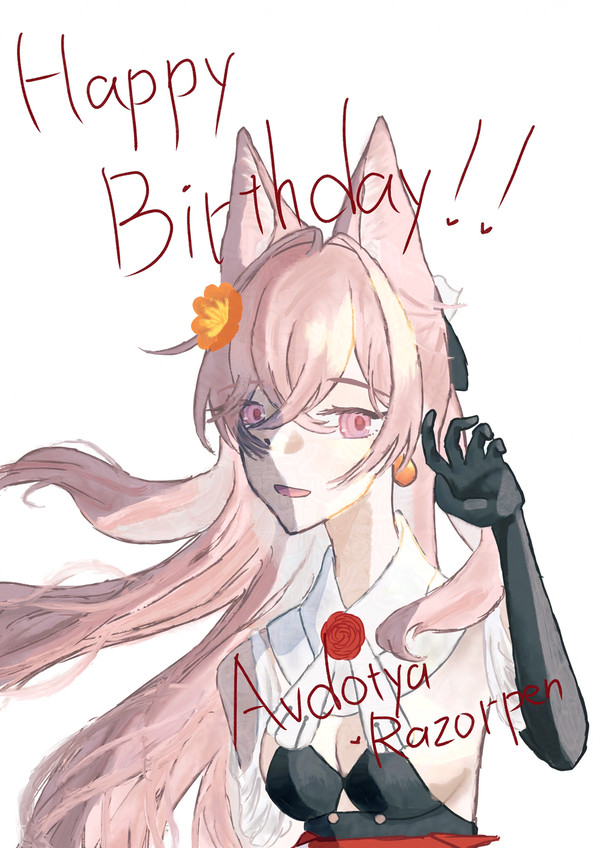 パゼオンカ誕生日おめでとう絵2025